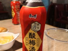 -7火锅(阿布扎比店)