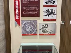 -毛泽东像章珍藏馆