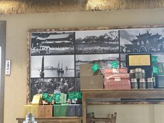 -七步香云南山里菜(昆明老街店)
