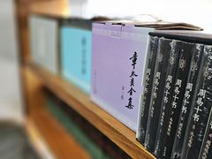 -道南書院·私房菜·早午茶·茶馆