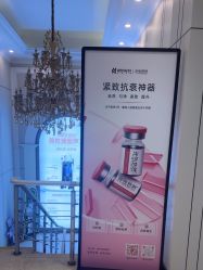 -沈阳名流美容医院