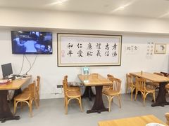 -素清香(解放路店)