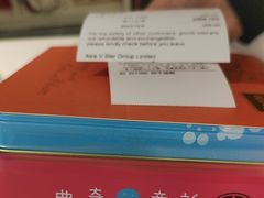 -曲奇童话(尖沙咀店)
