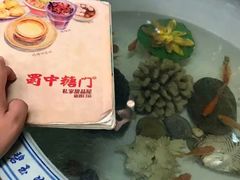 -老地方猫儿面(磁器口店)