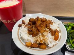 -永和大王(花好园店)