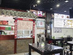 -宜宾燃面非遗传承店