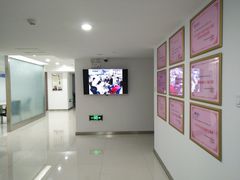 -中国电信(人民路营业厅)