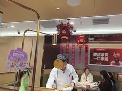 -海底捞火锅(赛格国际购物中心店)