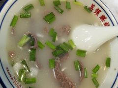 醒胃三星汤-荔银肠粉(建六店)
