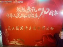 -CGV影城(新都心IMAX店)