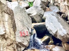-黑龙潭风景区