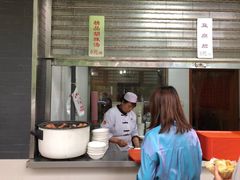 门面-方中山胡辣汤(西安高新区店)