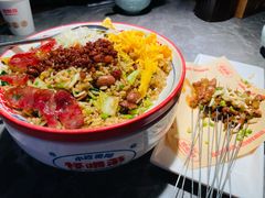 -怪噜范·老贵阳街头名小吃(世纪金源旗舰店)