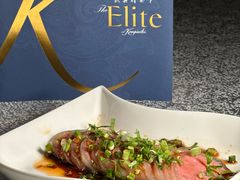 -厦门源昌凯宾斯基大酒店