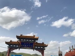 -塞罕坝国家级自然保护区