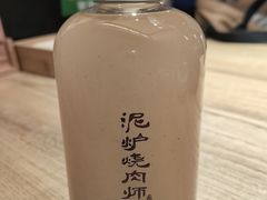 -泥炉烧肉师(新街口金銮巷店)