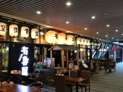 -中海环宇荟