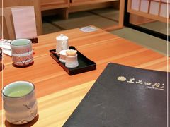 -皇品田苑日式料理(苏州中心店)