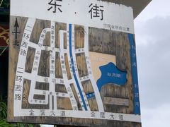 -乙丙丁正宗昭通天麻火腿鸡(总店)