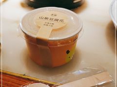 -客语客家菜(琶洲保利店)