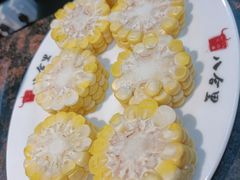 -八合里牛肉火锅(深圳海德店)
