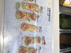 -2颗鸡蛋煎饼(北京路天河城店)