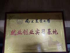 -新东方·考研·四六级·专转本(全民校区)