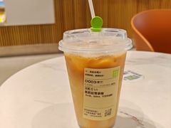 -奈雪的茶(奥园广场店)