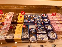 -好利来(团结湖店)