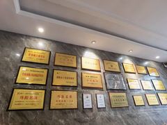 -清真马杰山牛肉汤馆