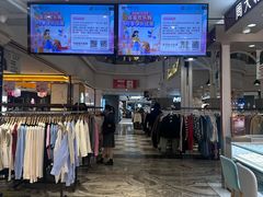 -优客城市奥莱