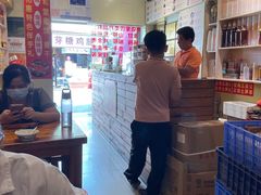 -安海五叔公土笋冻(西街店)