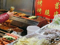 -小魏哥果仁烤面筋