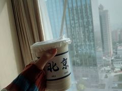 -北京康莱德酒店