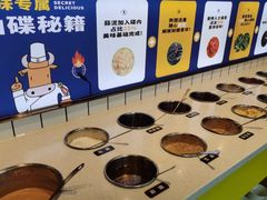 自助调料区-燃尖儿自助串串火锅(新业广场店)