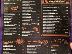 -弗兰克牛排西餐厅Ribone steak house(柠檬花园店)