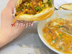 -小豆海棠(人民南路店)