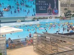-环球中心海洋乐园