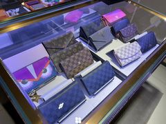 -沐渔二手奢侈品黄金手表包包回收·中古店(广州塔店)