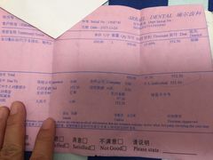 -瑞尔齿科(南京东路名人诊所)