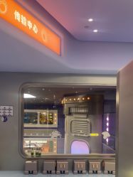 -嗨贝天地(青岛万象城店)