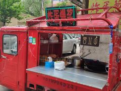 -小红车炸蛋葱油饼