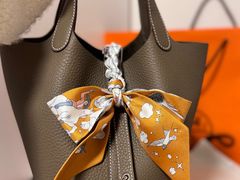 -爱马仕 HERMES(上海ifc商场店)