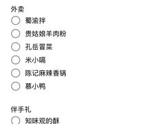 -中国茶叶博物馆(双峰馆区)
