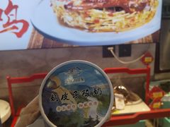 -崂山印象·青岛·海鲜渔家菜