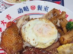 -动哒餐室•港式茶餐厅(顺义华联店)