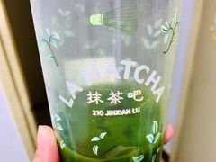 -LA MATCHA抹茶吧(进贤路店)