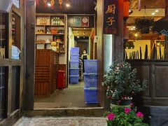 门面-小厨子私房菜·云南美食店