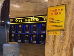 -益健·足疗汗蒸SPA(芙蓉广场店)