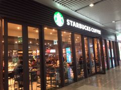 门面-星巴克(重庆火车北站北广场II店)